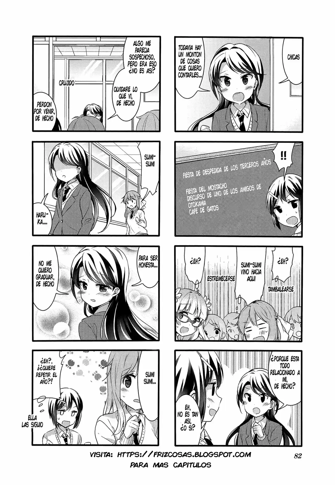 Sakura Trick (2011) - Capítulo 35 - Página 11 - LectorTMOo