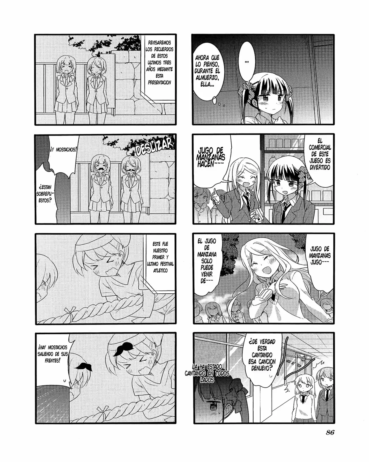 Sakura Trick (2011) - Capítulo 36 - Página 5 - LectorTMOo
