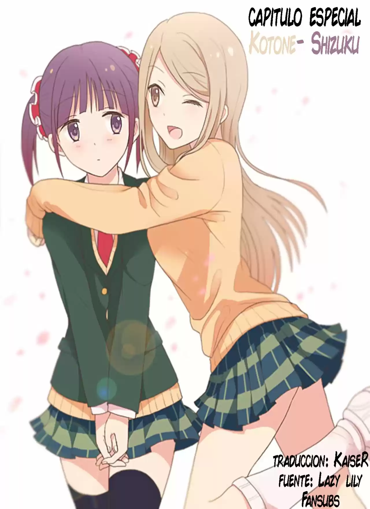 Sakura Trick (2011) - Capítulo 39.3 - Página 14 - LectorTMOo