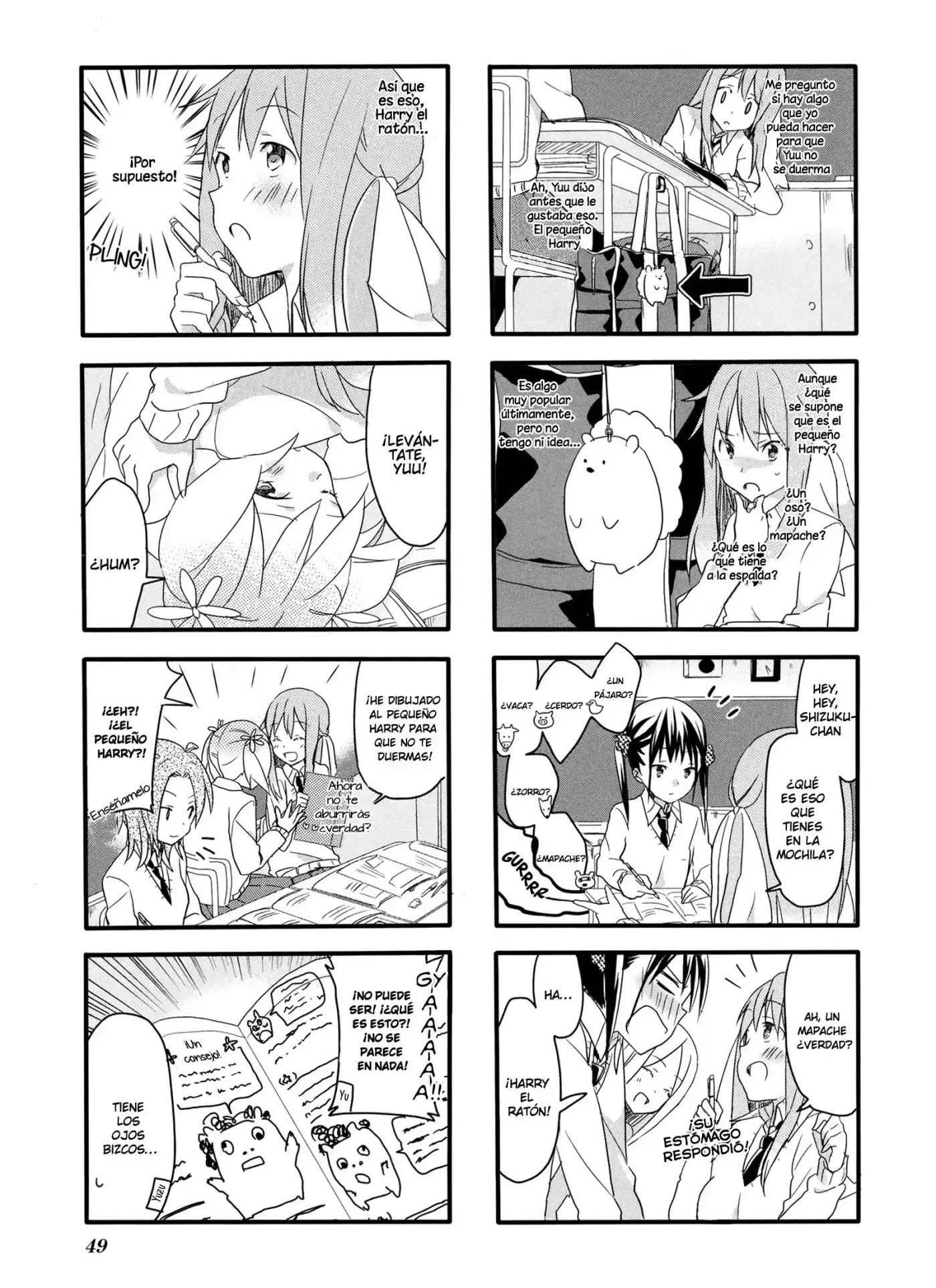Sakura Trick (2011) - Capítulo 4 - Página 5 - LectorTMOo