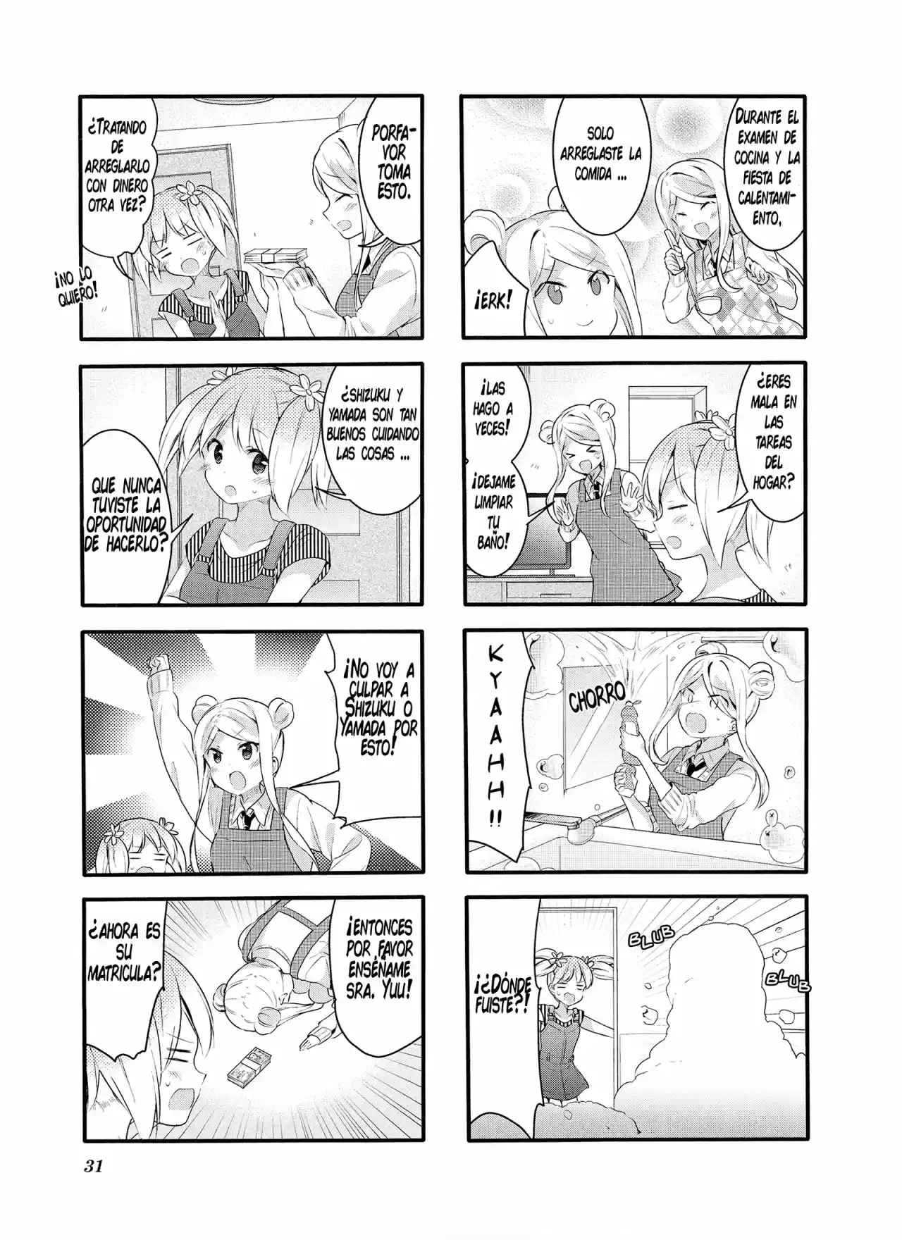 Sakura Trick (2011) - Capítulo 41 - Página 4 - LectorTMOo