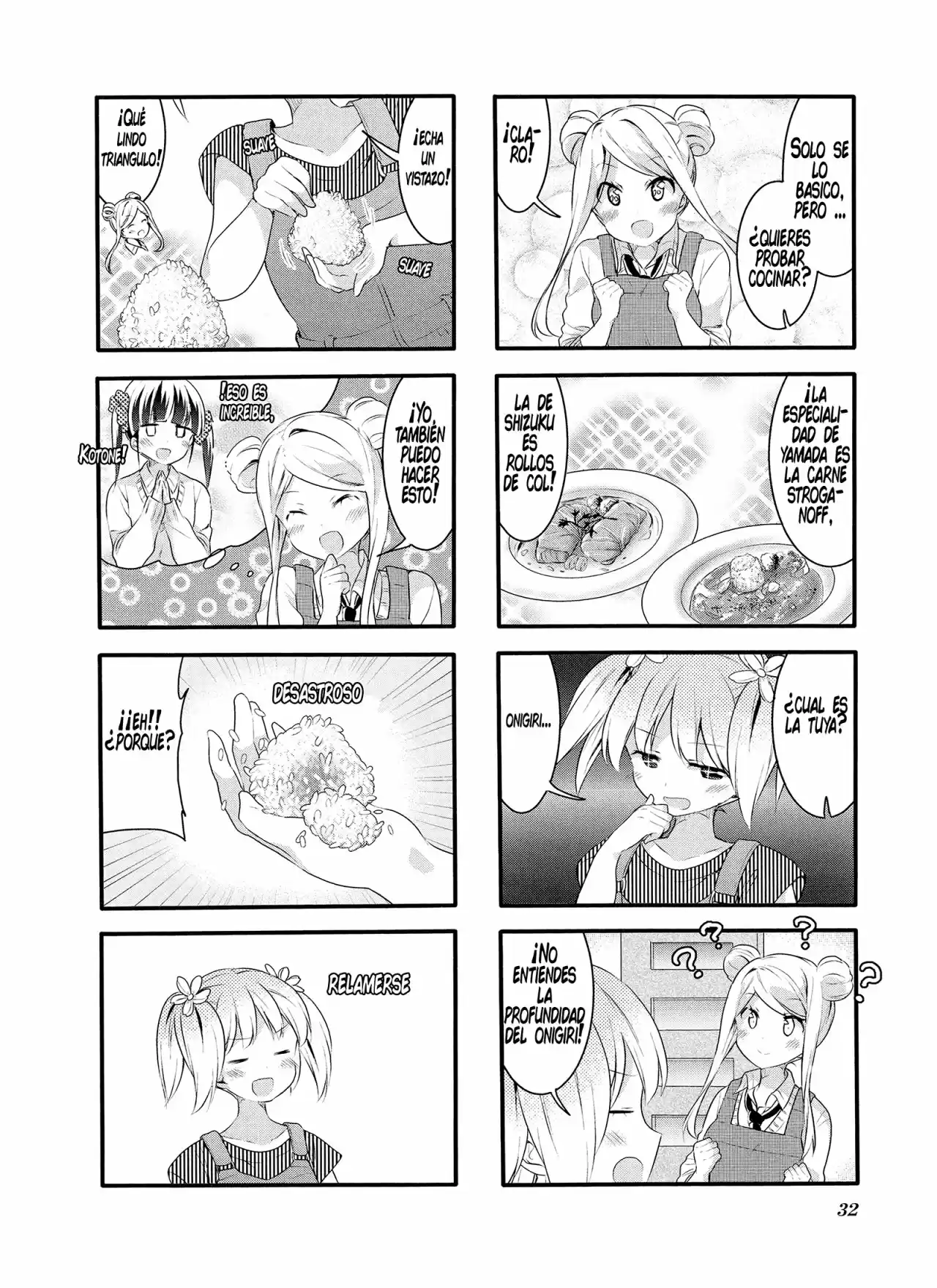 Sakura Trick (2011) - Capítulo 41 - Página 5 - LectorTMOo