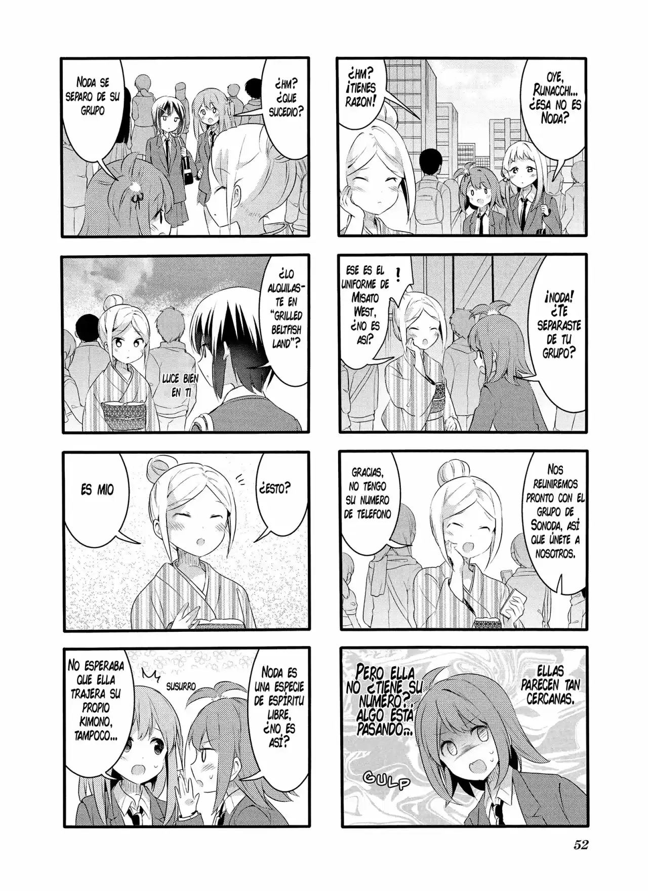Sakura Trick (2011) - Capítulo 43 - Página 5 - LectorTMOo