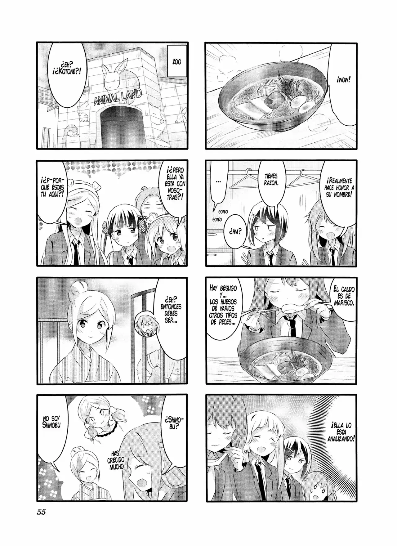 Sakura Trick (2011) - Capítulo 43 - Página 8 - LectorTMOo