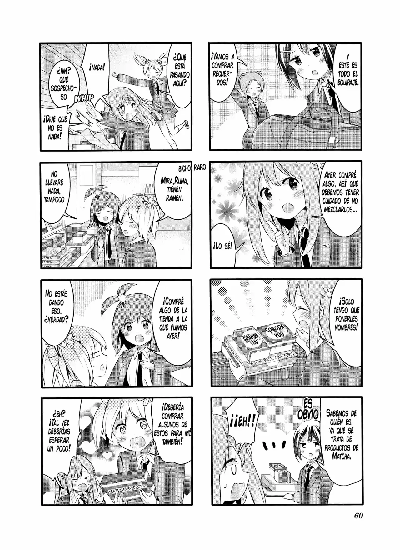 Sakura Trick (2011) - Capítulo 44 - Página 3 - LectorTMOo