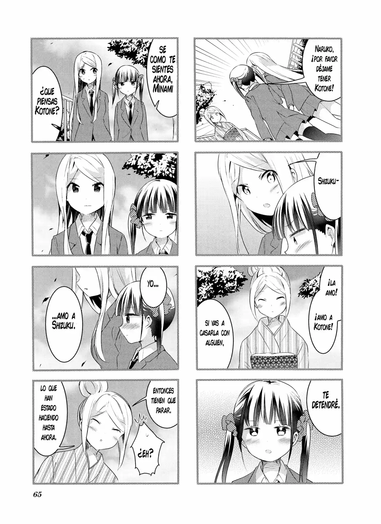 Sakura Trick (2011) - Capítulo 44 - Página 8 - LectorTMOo