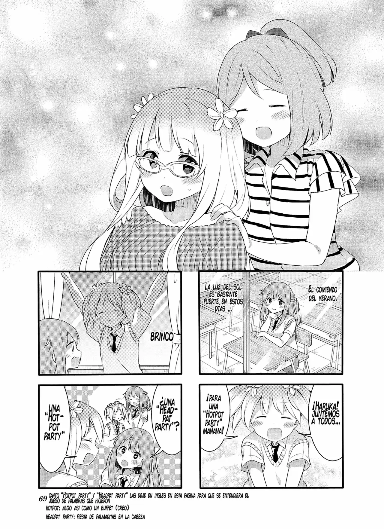 Sakura Trick (2011) - Capítulo 45 - Página 2 - LectorTMOo