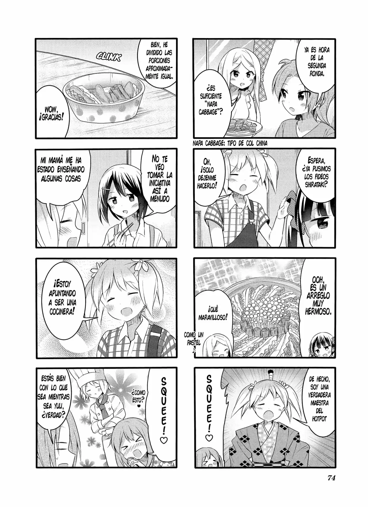 Sakura Trick (2011) - Capítulo 45 - Página 7 - LectorTMOo