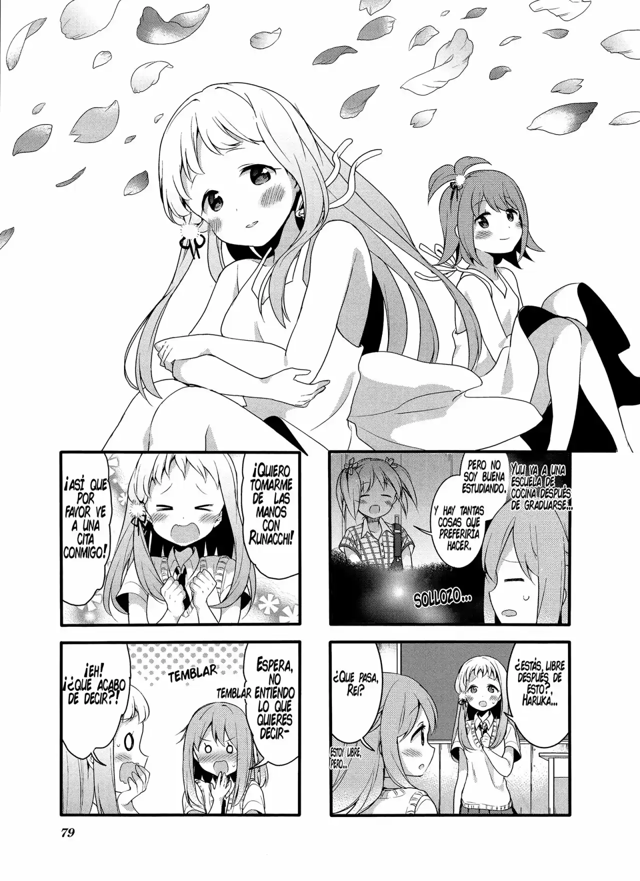 Sakura Trick (2011) - Capítulo 46 - Página 2 - LectorTMOo