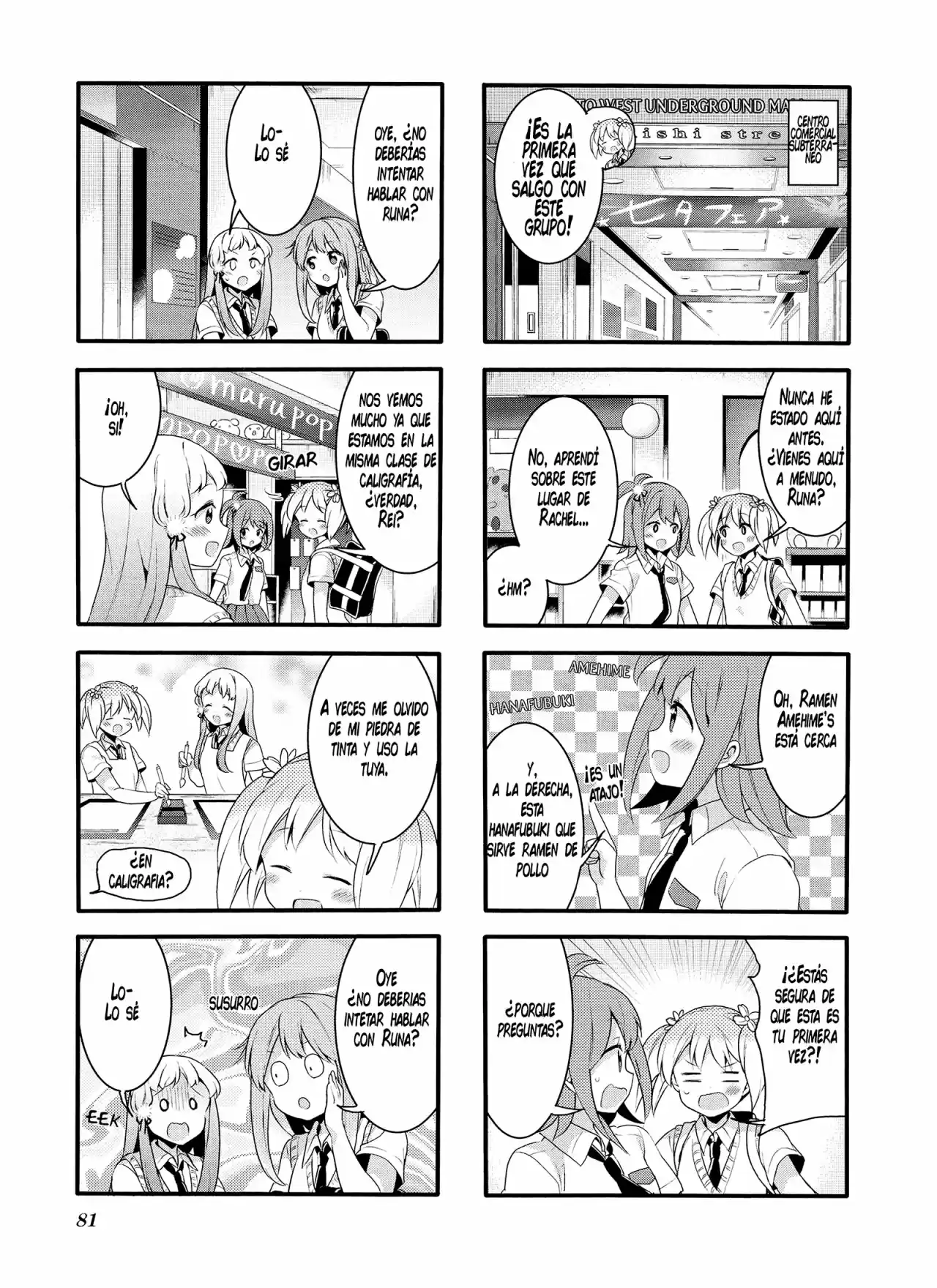 Sakura Trick (2011) - Capítulo 46 - Página 4 - LectorTMOo