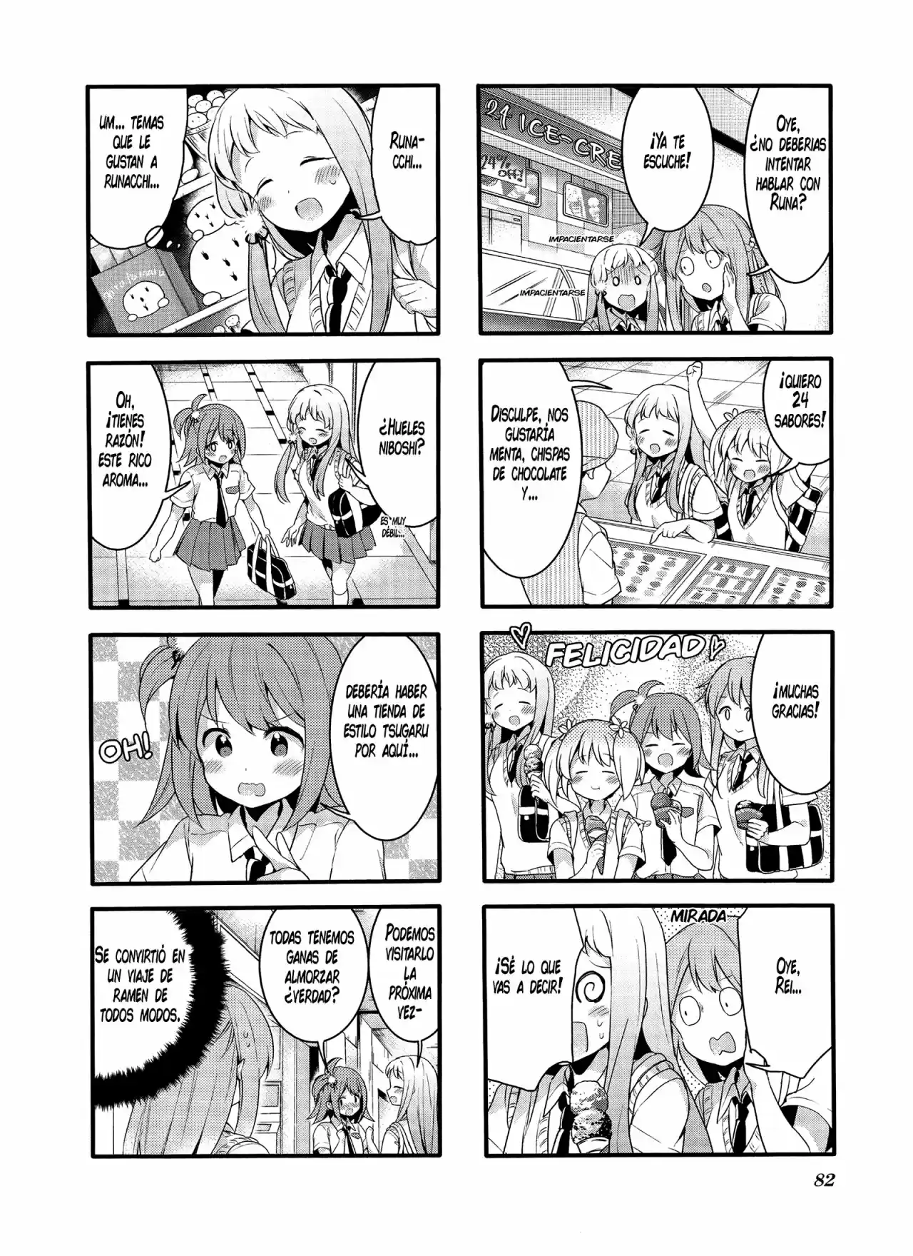 Sakura Trick (2011) - Capítulo 46 - Página 5 - LectorTMOo