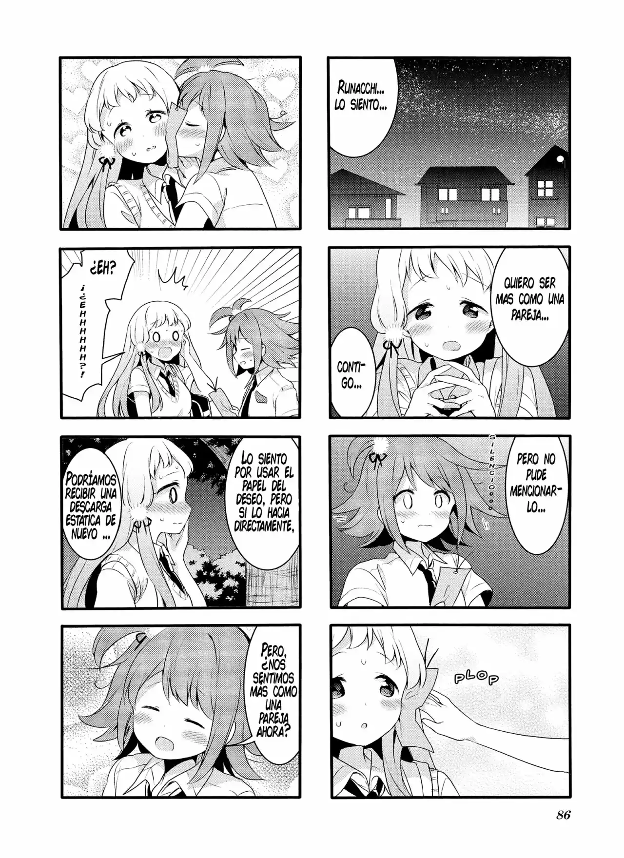 Sakura Trick (2011) - Capítulo 46 - Página 9 - LectorTMOo