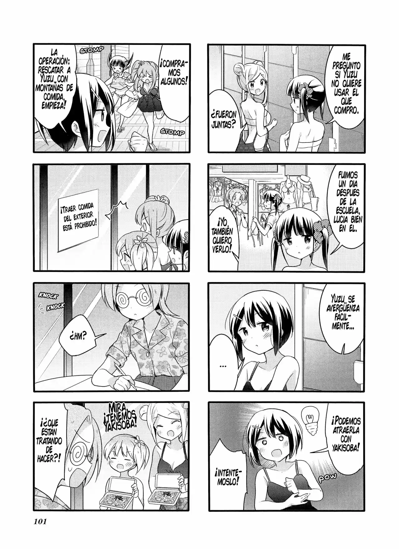 Sakura Trick (2011) - Capítulo 48 - Página 4 - LectorTMOo