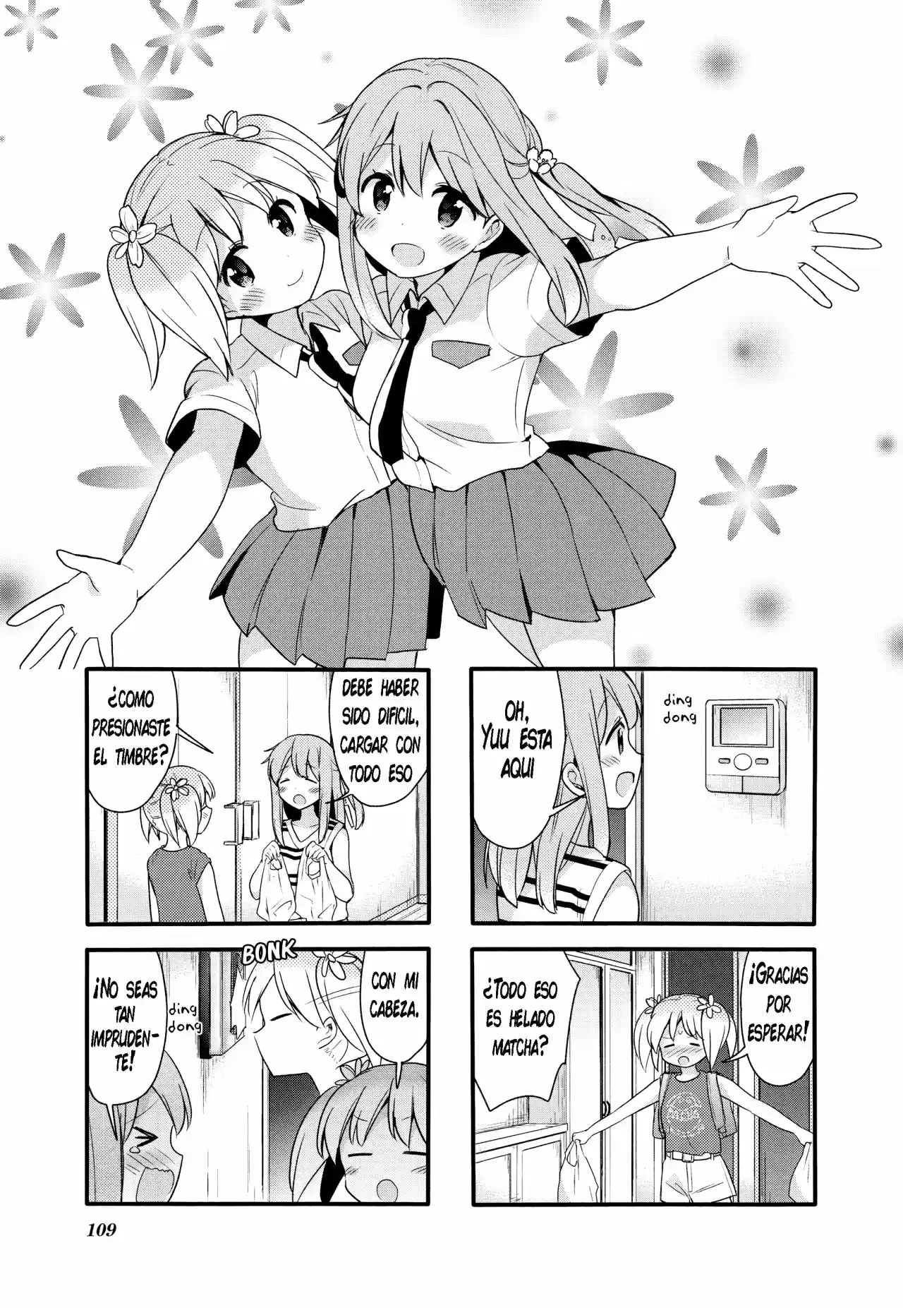 Sakura Trick (2011) - Capítulo 49 - Página 2 - LectorTMOo