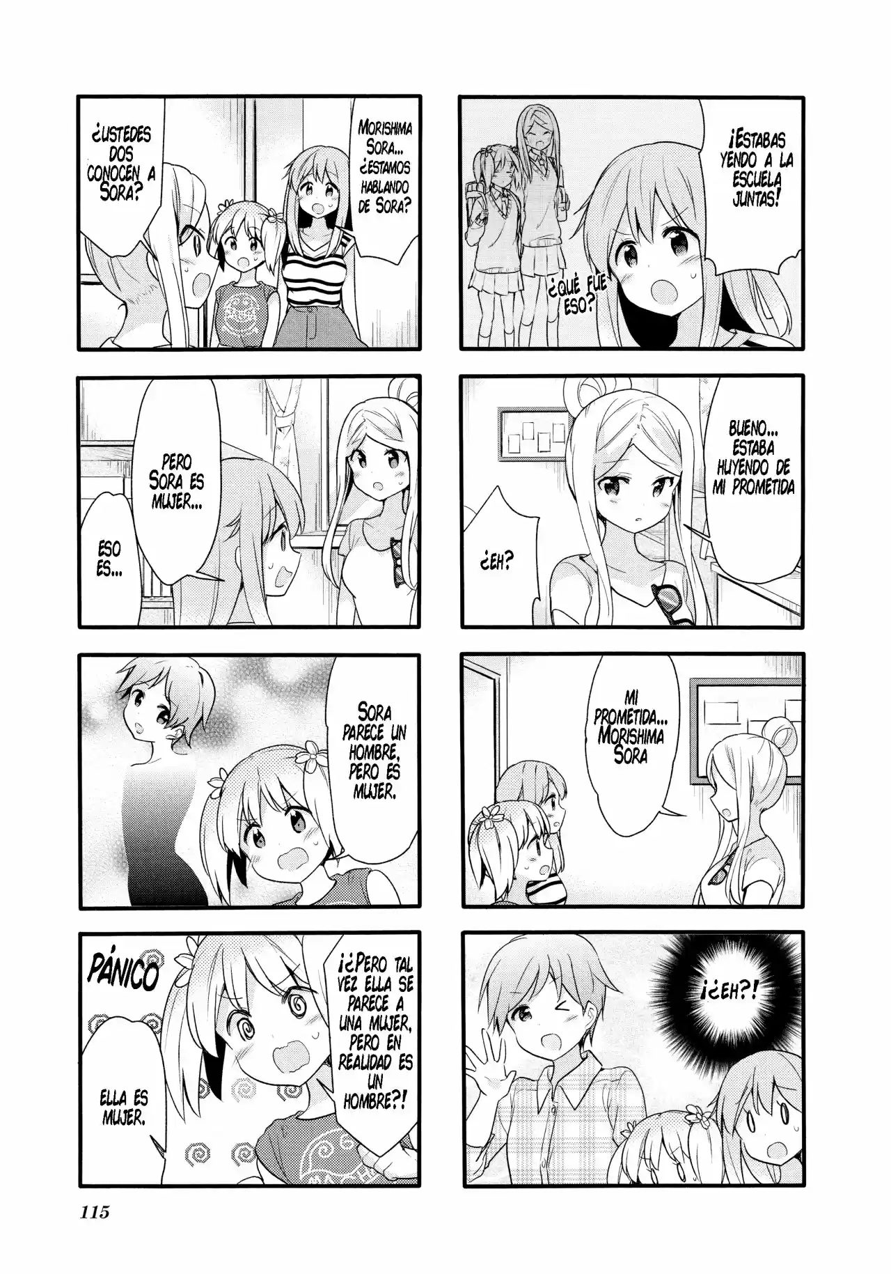 Sakura Trick (2011) - Capítulo 49 - Página 8 - LectorTMOo