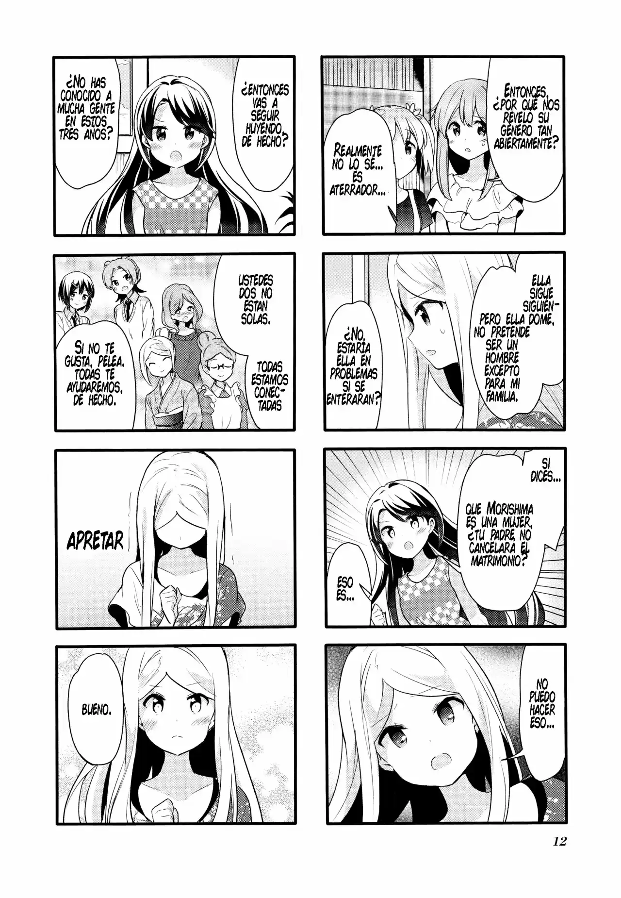 Sakura Trick (2011) - Capítulo 50 - Página 7 - LectorTMOo