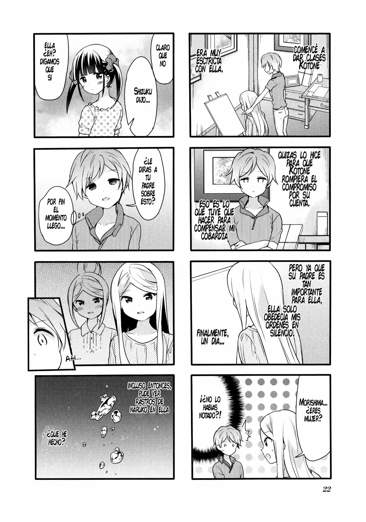 Sakura Trick (2011) - Capítulo 51 - Página 7 - LectorTMOo
