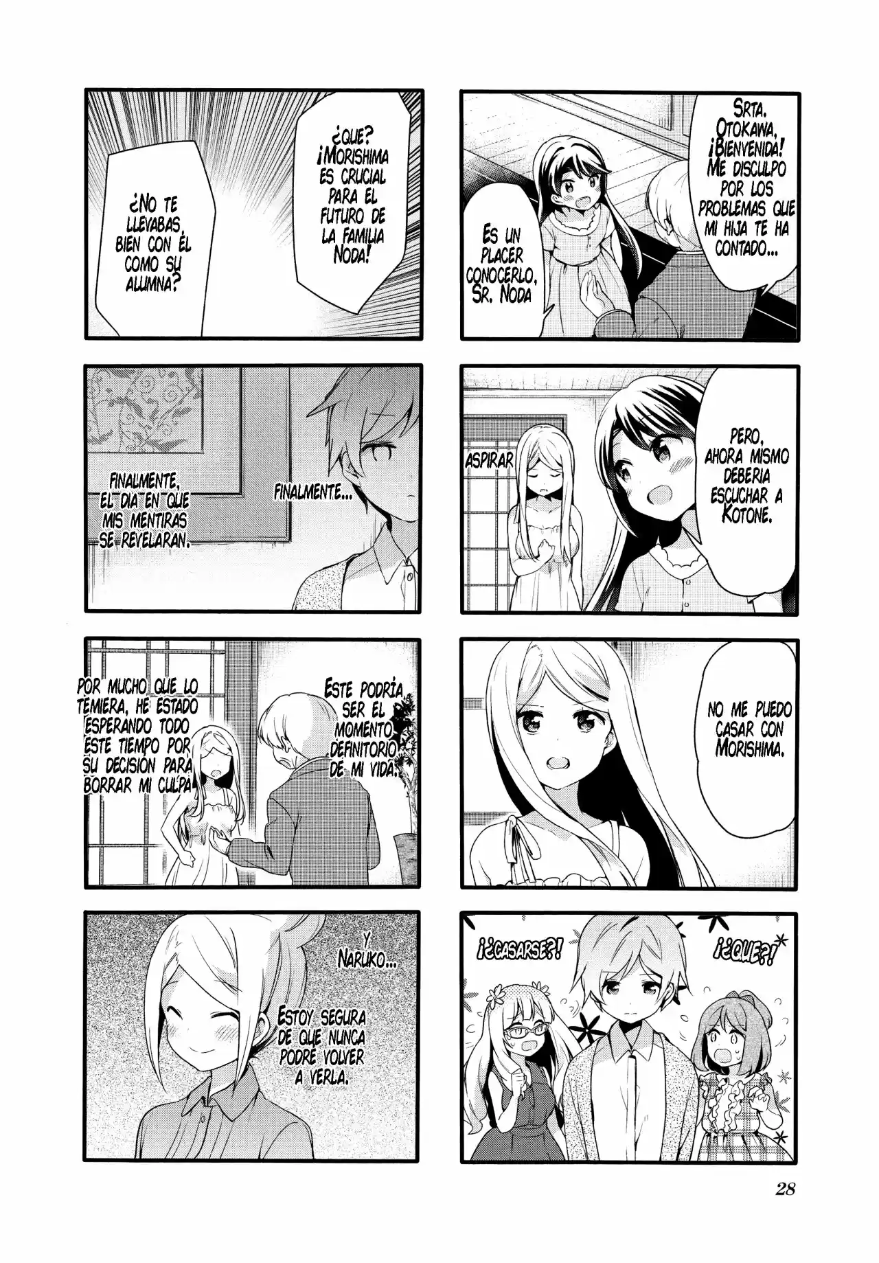 Sakura Trick (2011) - Capítulo 52 - Página 3 - LectorTMOo