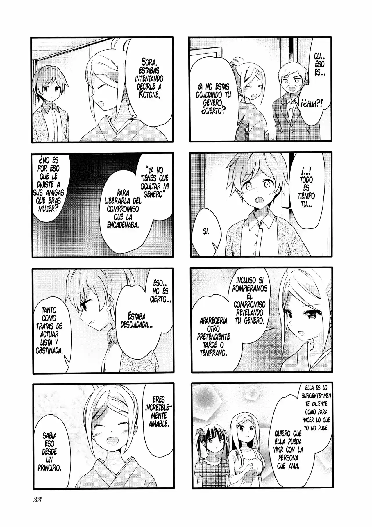 Sakura Trick (2011) - Capítulo 52 - Página 8 - LectorTMOo