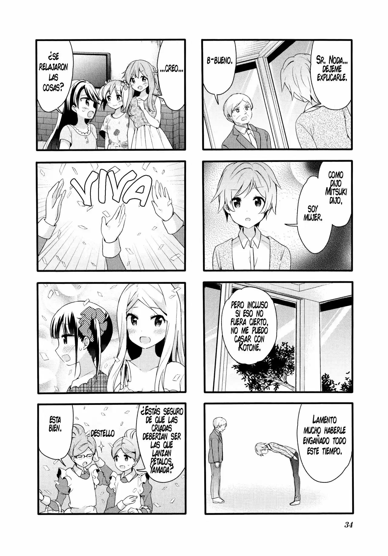 Sakura Trick (2011) - Capítulo 52 - Página 9 - LectorTMOo
