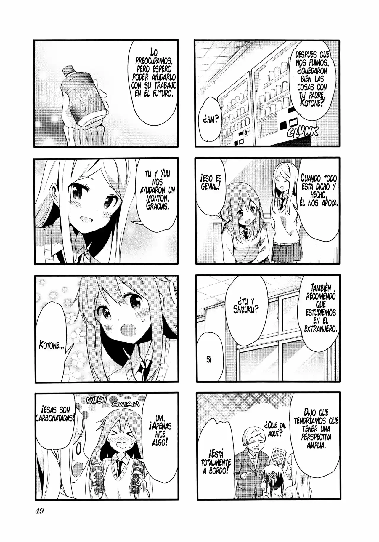 Sakura Trick (2011) - Capítulo 54 - Página 4 - LectorTMOo