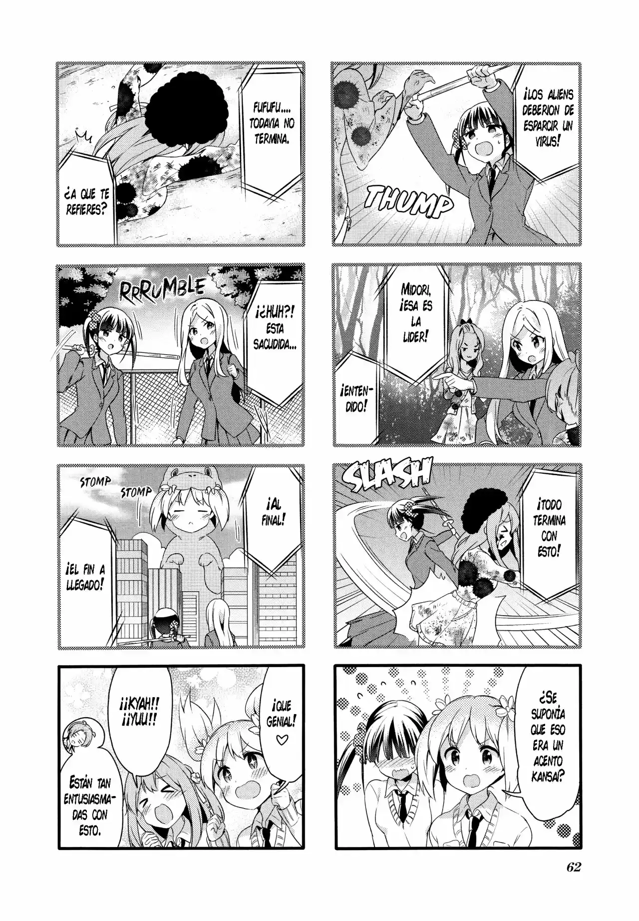 Sakura Trick (2011) - Capítulo 55 - Página 7 - LectorTMOo