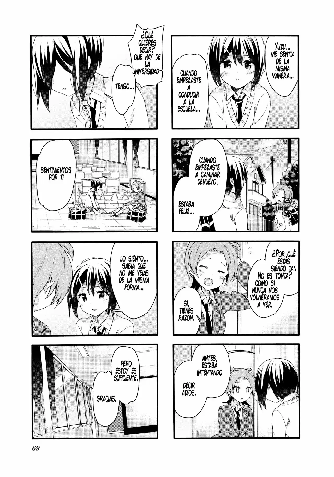 Sakura Trick (2011) - Capítulo 56 - Página 4 - LectorTMOo