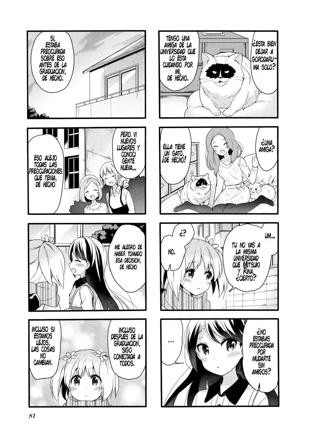 Sakura Trick (2011) - Capítulo 57 - Página 6 - LectorTMOo