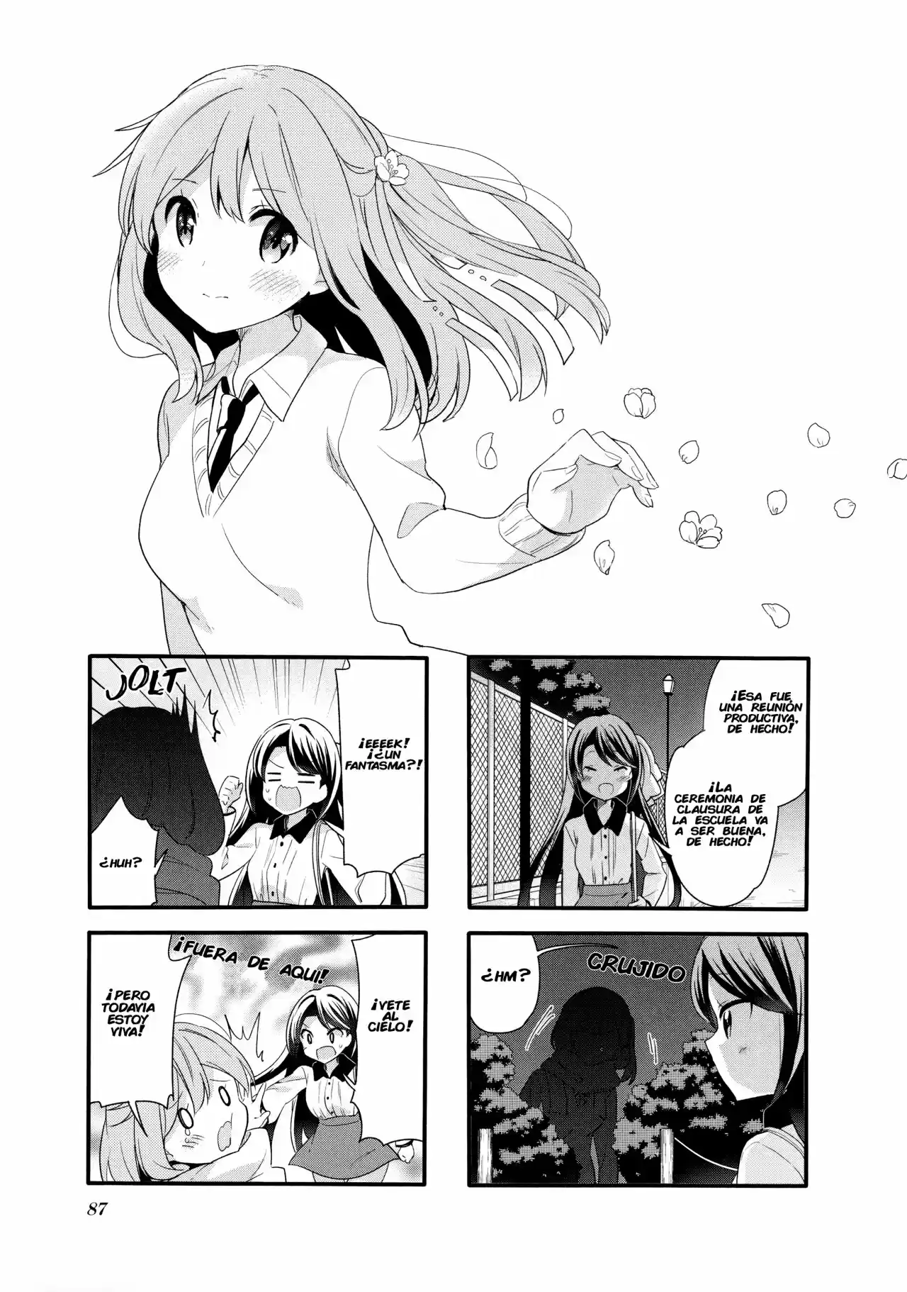 Sakura Trick (2011) - Capítulo 58 - Página 2 - LectorTMOo