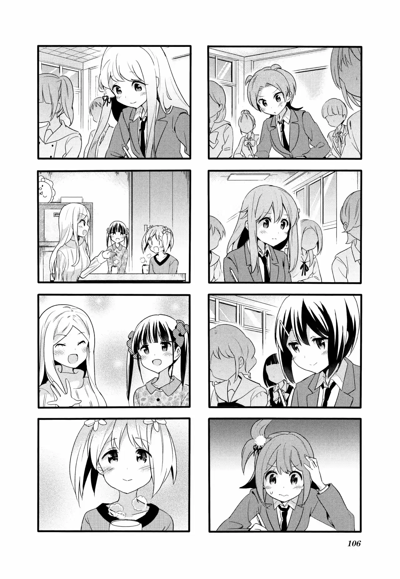 Sakura Trick (2011) - Capítulo 59 - Página 9 - LectorTMOo