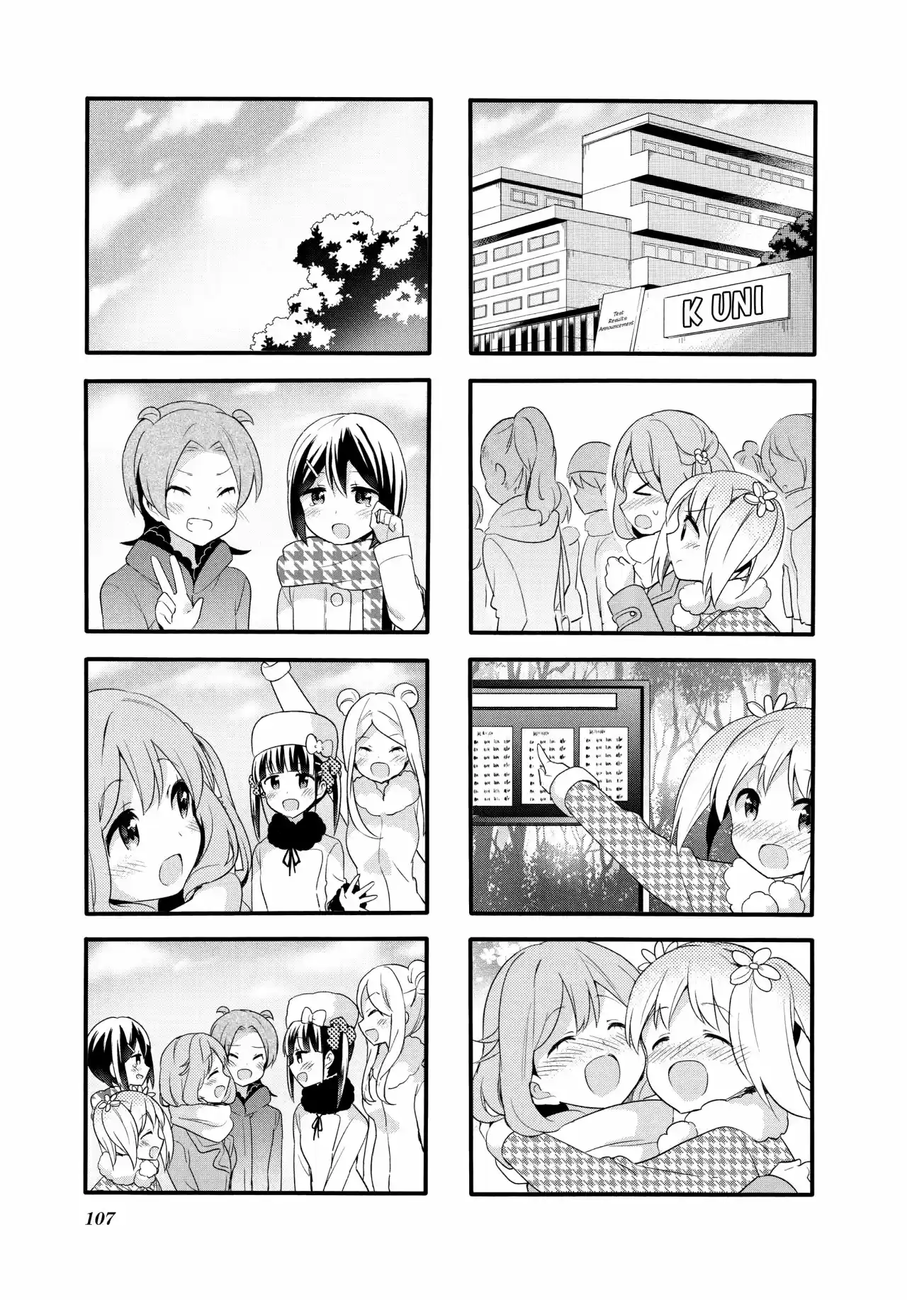 Sakura Trick (2011) - Capítulo 59 - Página 10 - LectorTMOo