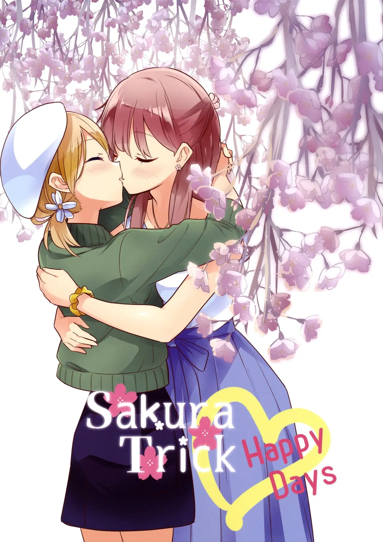 Sakura Trick (2011) - Capítulo 61 - Página 1 - LectorTMOo