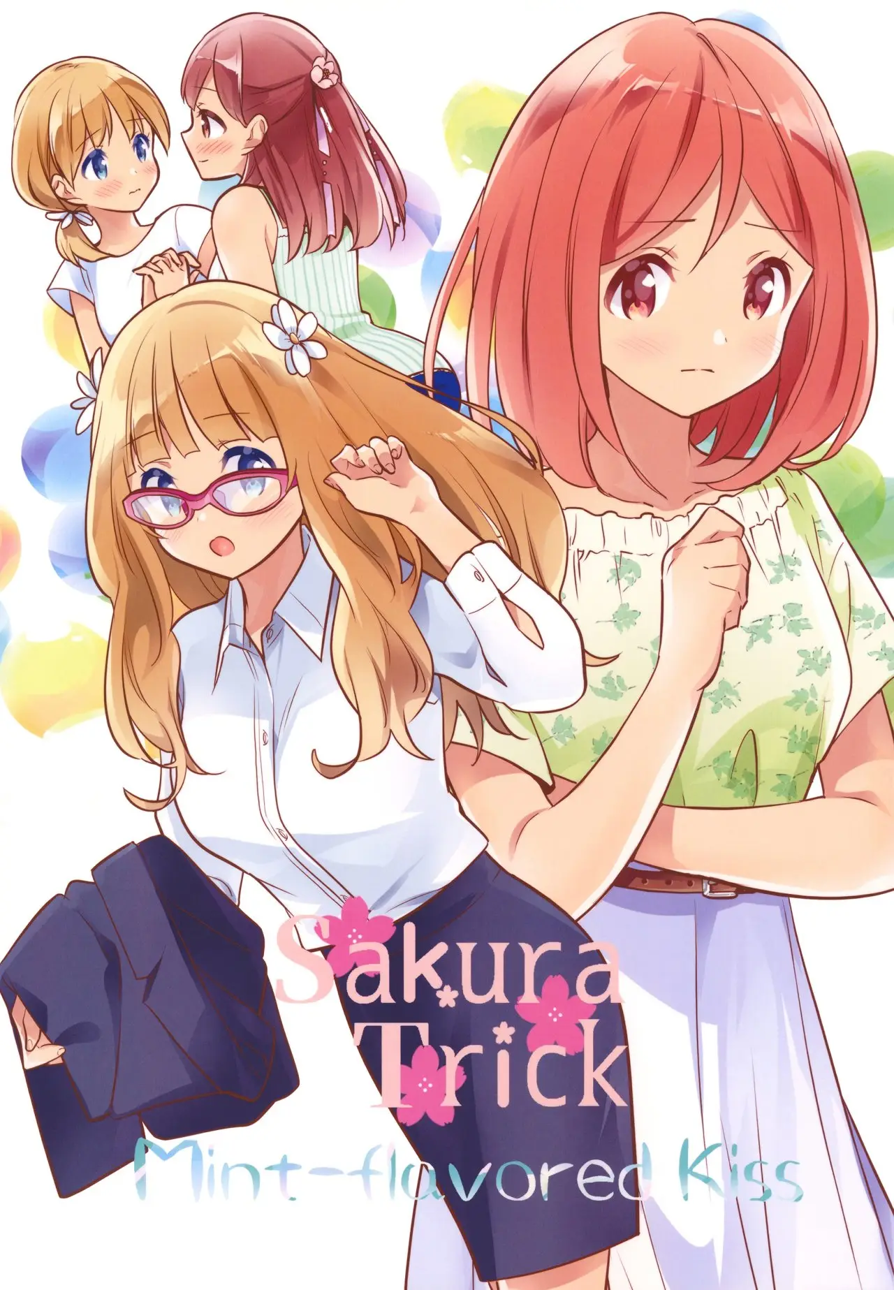 Sakura Trick (2011) - Capítulo 62 - Página 1 - LectorTMOo