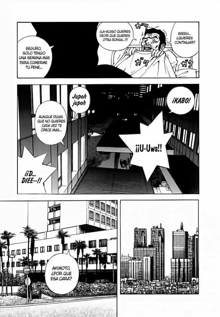 Sakura Tsuushin (2016) - Capítulo 0.13 - Página 7 - LectorTMOo