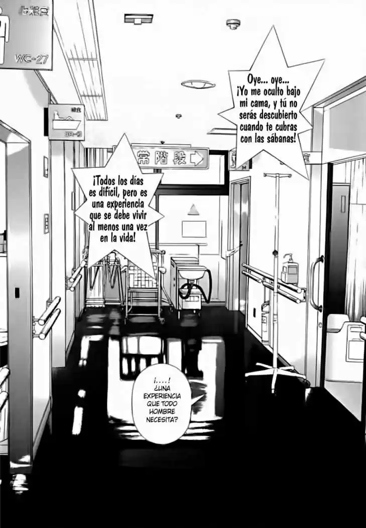Sakura Tsuushin (2016) - Capítulo 0.13 - Página 10 - LectorTMOo