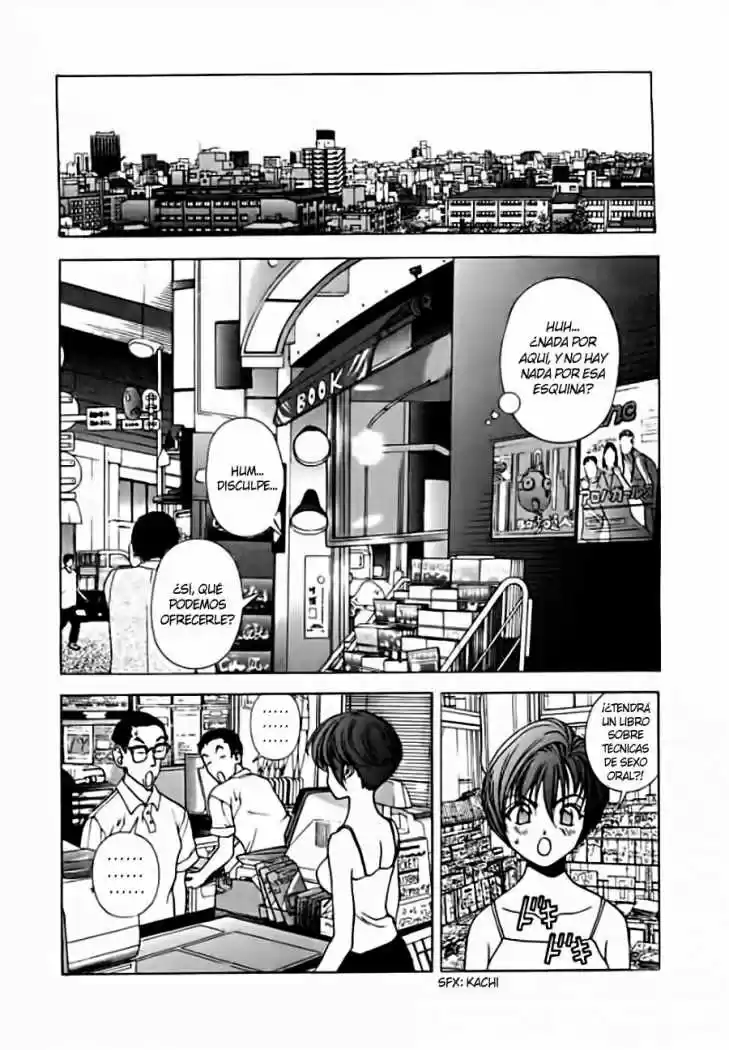 Sakura Tsuushin (2016) - Capítulo 0.13 - Página 13 - LectorTMOo