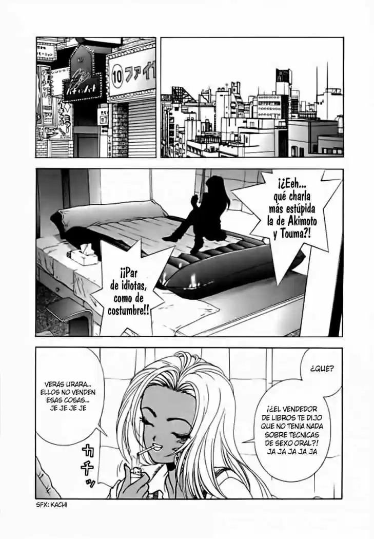 Sakura Tsuushin (2016) - Capítulo 0.13 - Página 14 - LectorTMOo