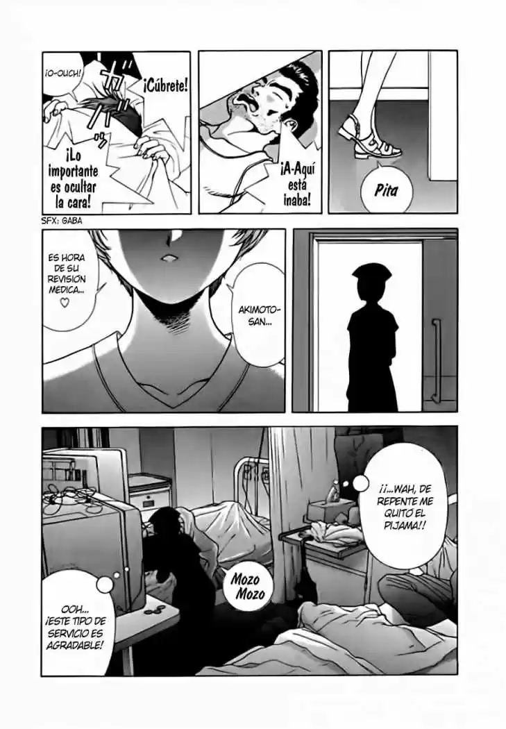 Sakura Tsuushin (2016) - Capítulo 0.13 - Página 17 - LectorTMOo