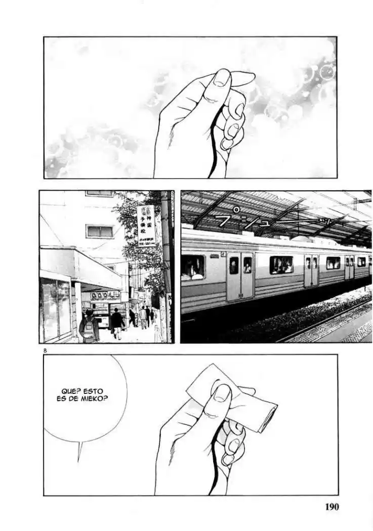 Sakura Tsuushin (2016) - Capítulo 10 - Página 8 - LectorTMOo