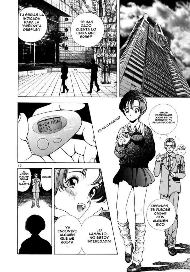 Sakura Tsuushin (2016) - Capítulo 10 - Página 12 - LectorTMOo
