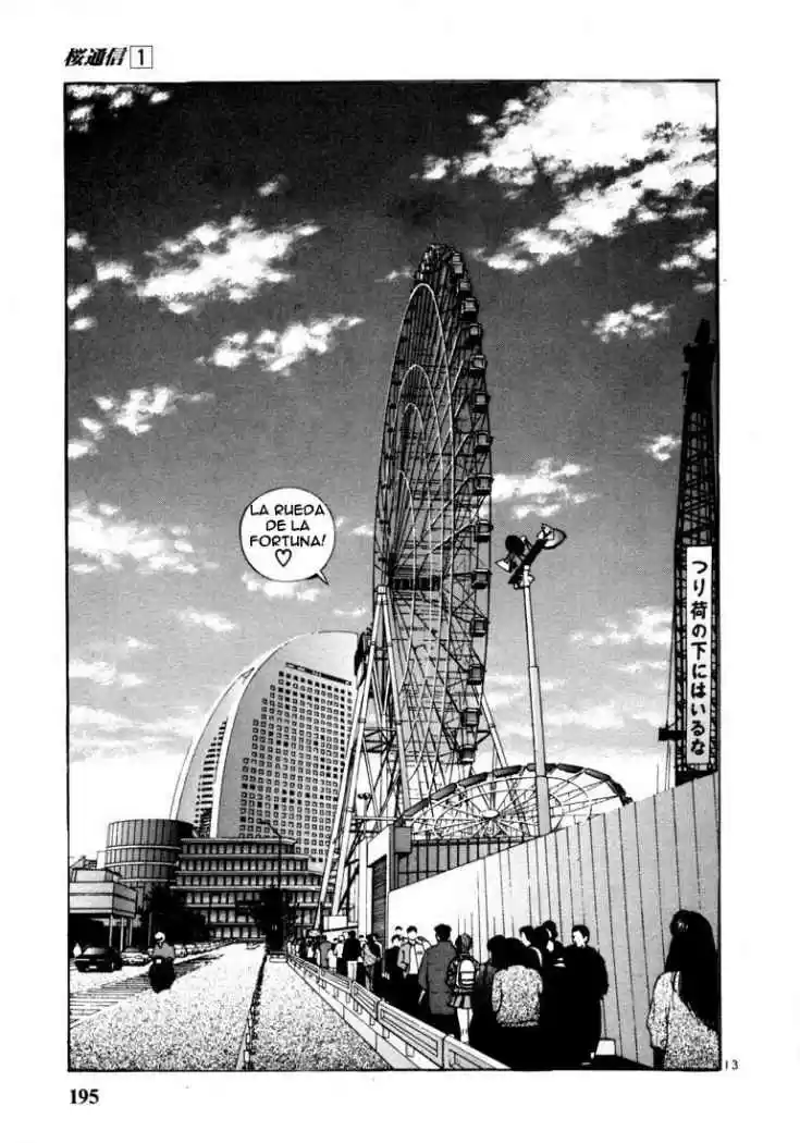 Sakura Tsuushin (2016) - Capítulo 10 - Página 13 - LectorTMOo