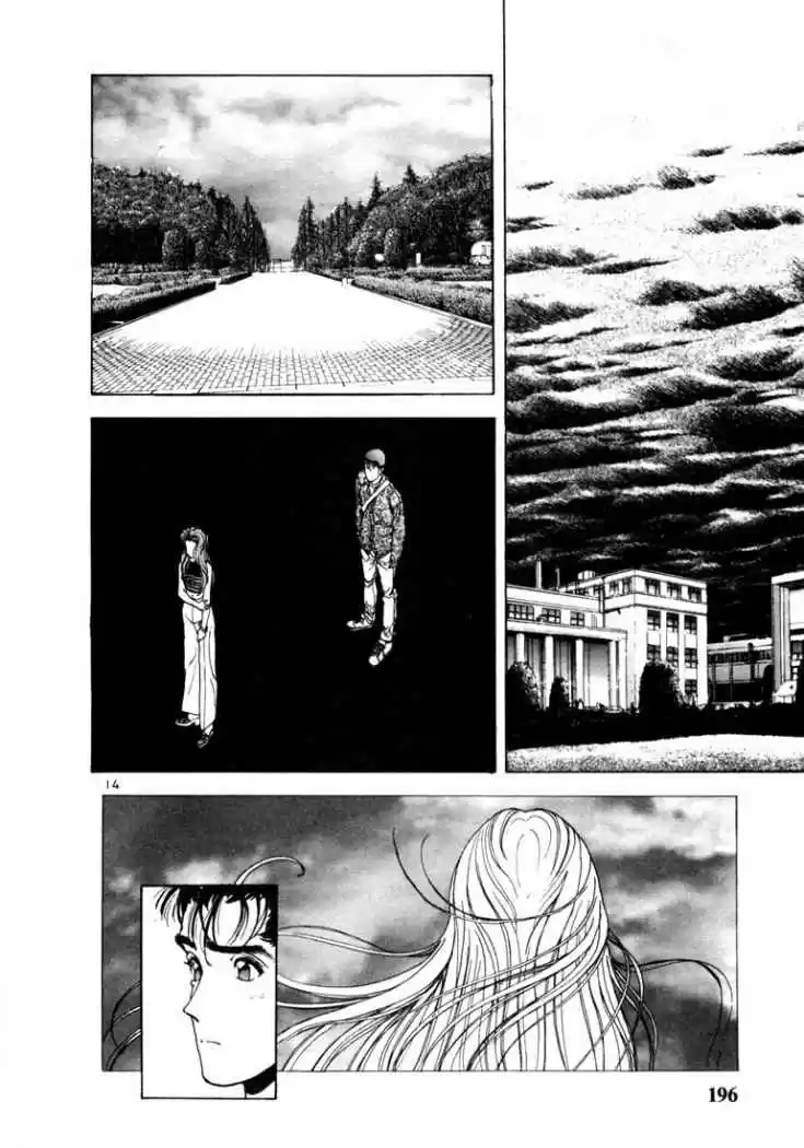 Sakura Tsuushin (2016) - Capítulo 10 - Página 14 - LectorTMOo
