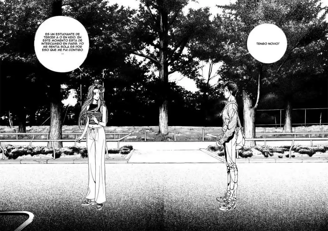 Sakura Tsuushin (2016) - Capítulo 10 - Página 16 - LectorTMOo