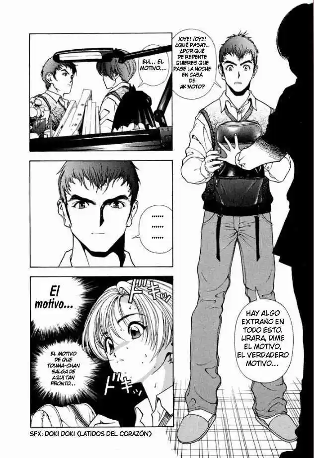 Sakura Tsuushin (2016) - Capítulo 101 - Página 4 - LectorTMOo