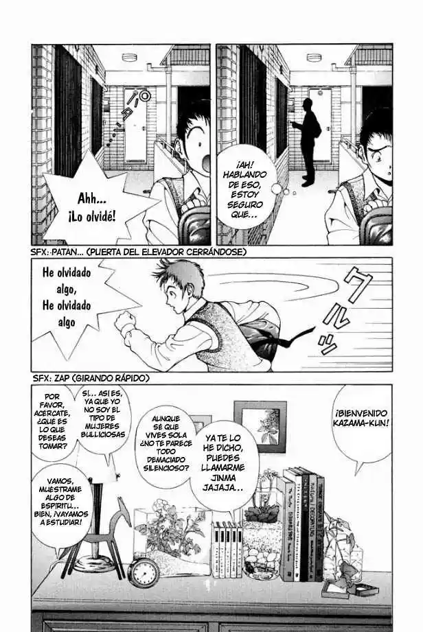 Sakura Tsuushin (2016) - Capítulo 101 - Página 13 - LectorTMOo