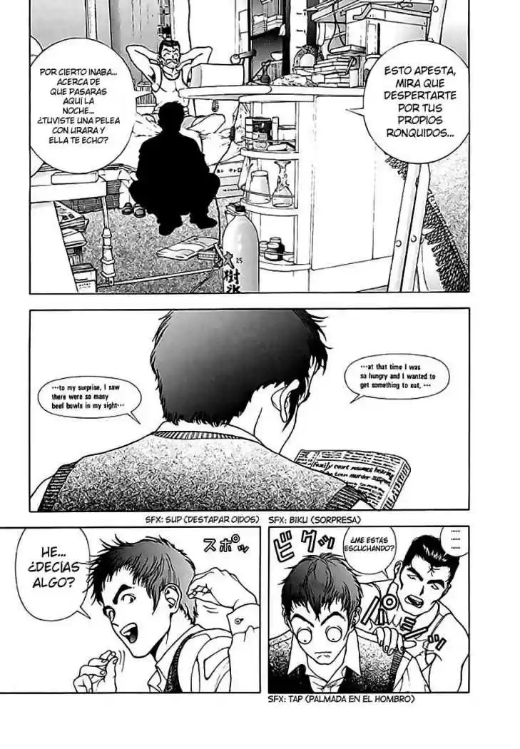 Sakura Tsuushin (2016) - Capítulo 103 - Página 4 - LectorTMOo