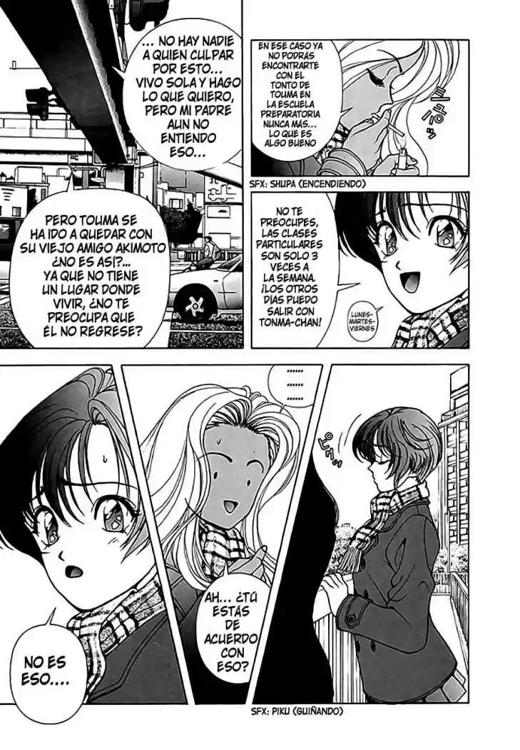 Sakura Tsuushin (2016) - Capítulo 104 - Página 4 - LectorTMOo