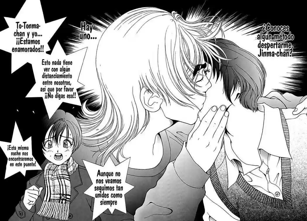 Sakura Tsuushin (2016) - Capítulo 104 - Página 5 - LectorTMOo