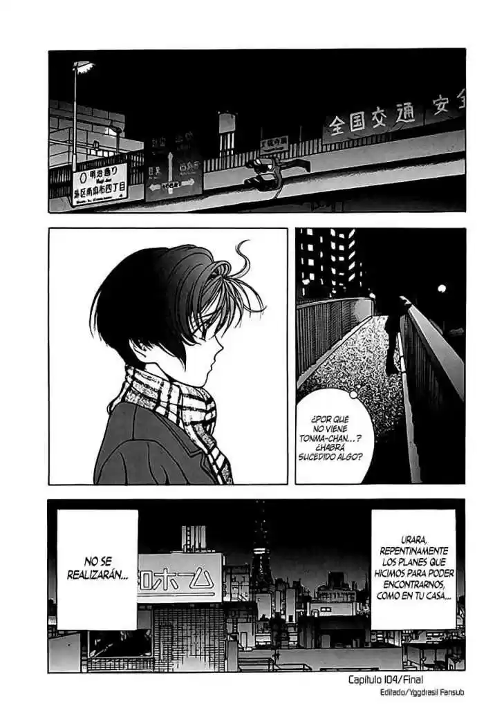 Sakura Tsuushin (2016) - Capítulo 104 - Página 16 - LectorTMOo