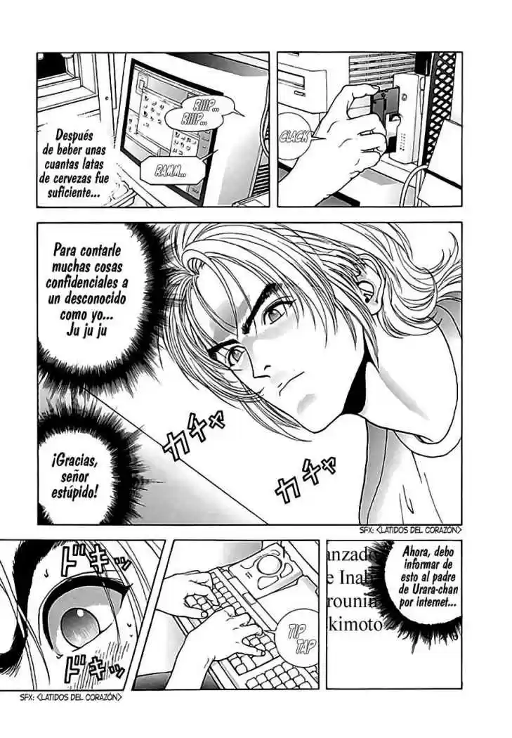 Sakura Tsuushin (2016) - Capítulo 105 - Página 4 - LectorTMOo